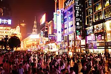南京路夜景