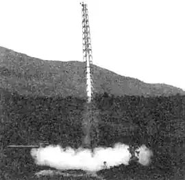 1960年2月19日T-7M探空火箭的首次成功发射