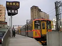 林口線桃園車站月台（已拆除）（2007年）