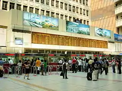 台鐵舊售票大廳