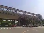 新莊車站