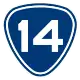 省道