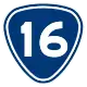 省道