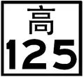 TW THWkh125