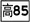 鄉道