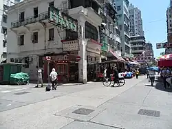 位於大南街與北河街南面交界的香港二級歷史建築－北河街58號