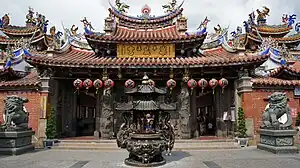 臺中市旱溪樂成宮