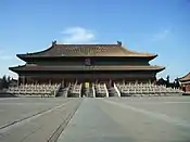 北京太廟