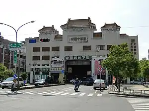 臺南中國城（1983年，李祖原設計）
