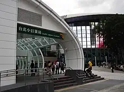 出口2