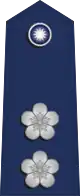 中華民國空軍中校肩章