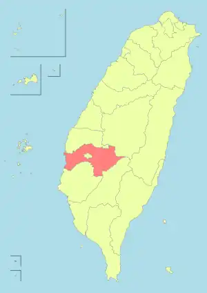 嘉義縣縣長管轄區域
