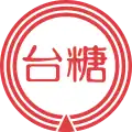臺灣糖業公司商標