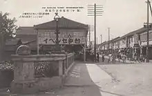 臺中新盛橋通，今臺中市中山路橫跨綠川的中山綠橋