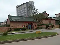 駐史瓦帝尼大使館