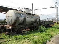 タム8000形ATaMu8000