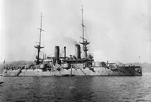 丹後號戰艦