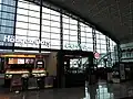 雙流機場二號航站樓大廳