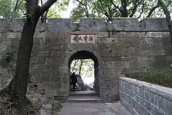 月城