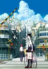 DVD封面