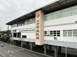 5号线高架站房