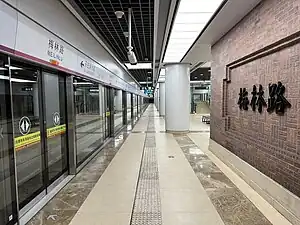 车站站台