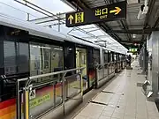 2023年的闵行开发区站5号线站台