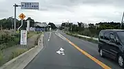 2014年9月15日恢復通行的國道6號福島第一核電廠入口附近