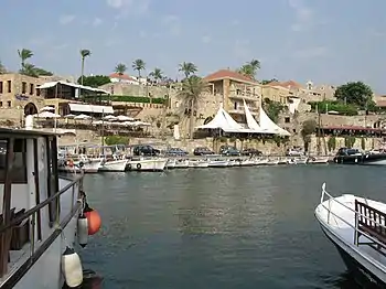 byblos