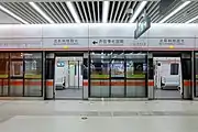 上客站台