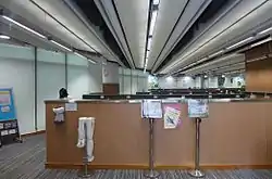 Tin Shui Wai Major Library at night