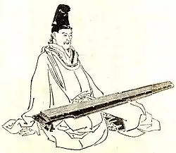 洞院實世