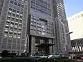 東京都廳舍正面