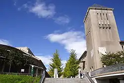 首都大學東京大澤校區