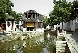 河畔茶楼