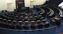 市議會議事廳內部