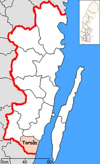 图绍斯市镇