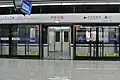 停靠在市府大路站的0404号中车大连列车