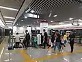 黃土嶺站1號線轉乘4號線的乘客