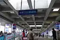 西直门站长换乘通道（2014年1月摄）