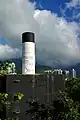 觀景山山頂的二等三角測量站，編號236