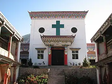 鹽井聖心聖母堂（康定教區）