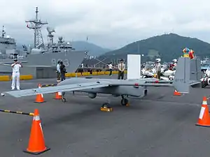 銳鳶無人機
