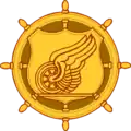 美國陸軍運輸兵領章