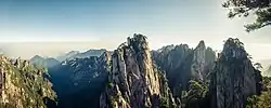 黄山