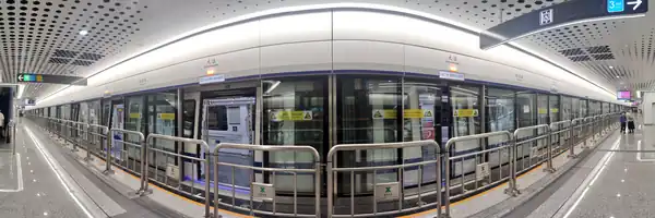 16號線 ⑤站台（往西坑）