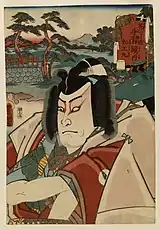 松王丸