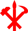 朝鮮勞動黨黨徽（红色版）