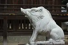 和氣神社的狛猪