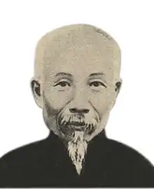 汪凤藻